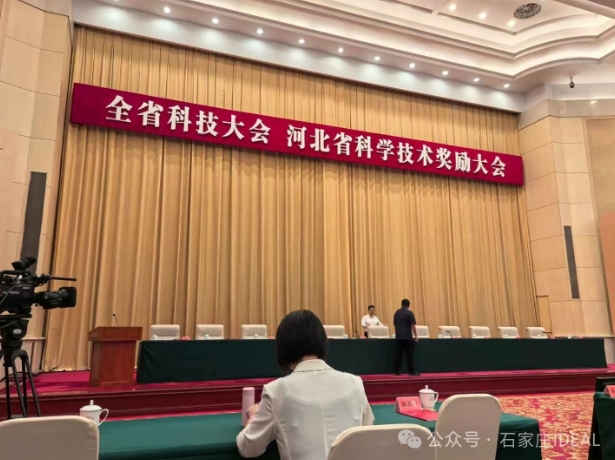 微信截圖_20241114145924.png