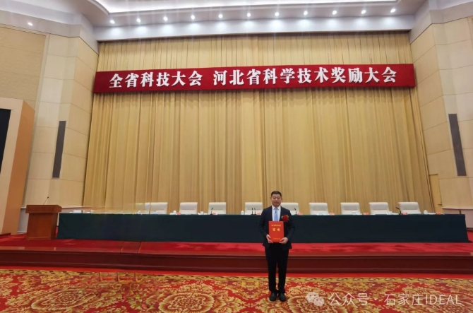微信截圖_20241114145937.png