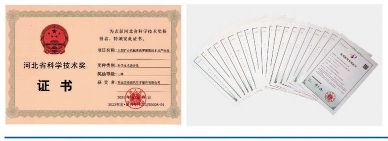 微信截圖_20241203171546.png