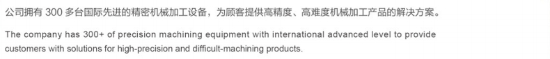 微信截圖_20241203171757.png