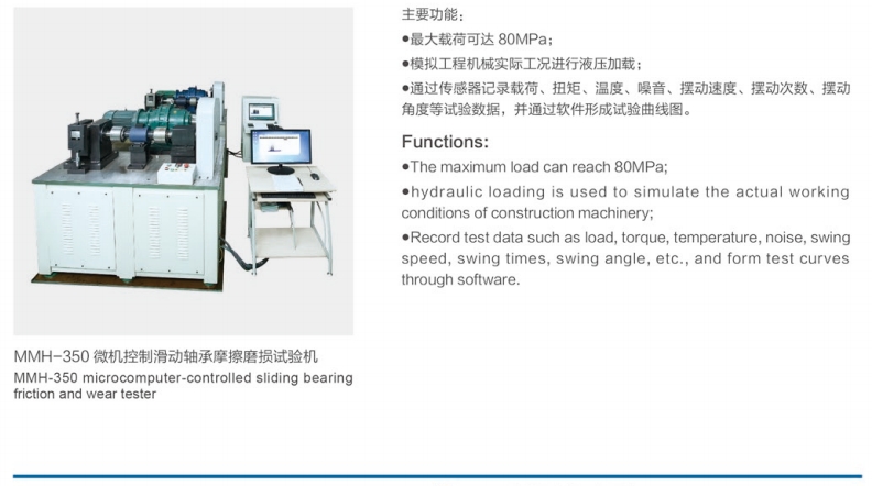 微信截圖_20241203172942.png